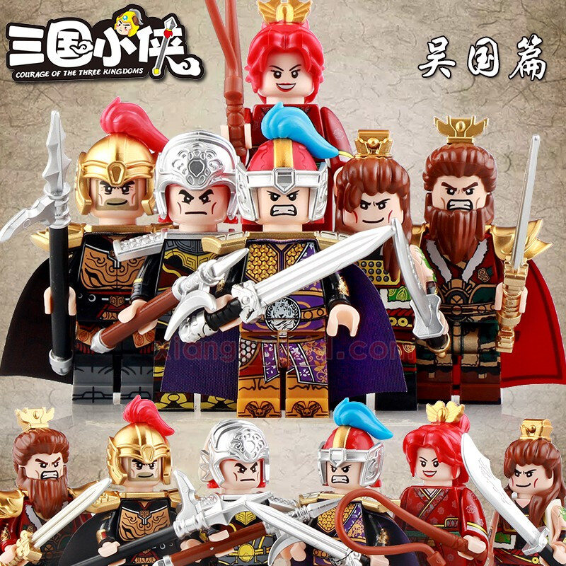 迪库三国小侠全套三国演义古代军事武将关羽赤兔马张飞拼装积木人仔公仔模型儿童益智男孩女孩兼容乐高玩具 吴国篇6款