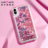 Case-Mate Case Mate天猫联名适用苹果iPhoneXsMax手机壳火烈鸟流沙液体保护