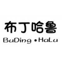 BuDing·HaLu/布丁哈鲁