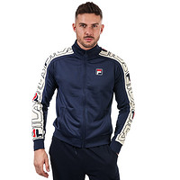 FILA 斐樂 Gatlin Stripe Track 男士運動夾克