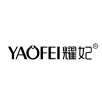 YAOFEI/耀妃