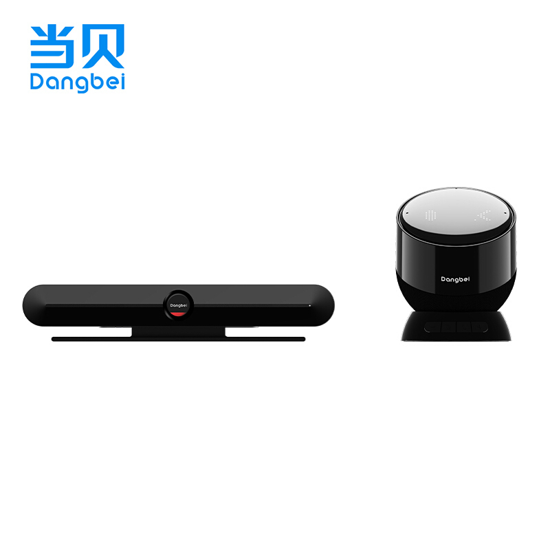 当贝A1Pro智慧盒子 蓝牙智能AI语音家用8k电视机顶盒 视频会议通话多功能手机同屏无线WiFi网 当贝A1Pro