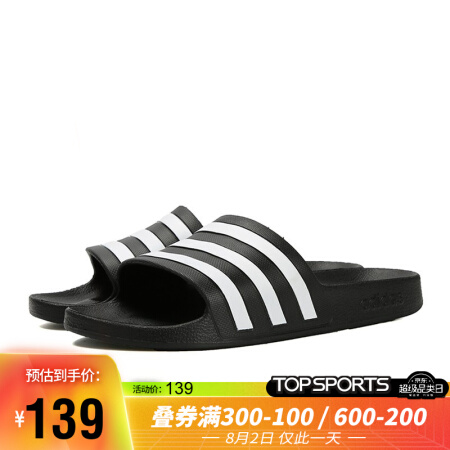 adidas 阿迪达斯 2019中性ADILETTE AQUA游泳拖鞋F35543 F35543 42