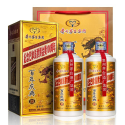 茅台15年巴拿马53度100,飞天茅台100ml装53度 moutai 茅台 贵州茅台集团 巴拿马百年金奖 百年庆典15 酱香型53度