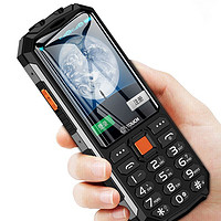 K-TOUCH 天語 K10全網通4G智能手寫老人手機超長待機板手機