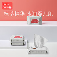 babycare 嬰兒手口濕巾 25抽*8包