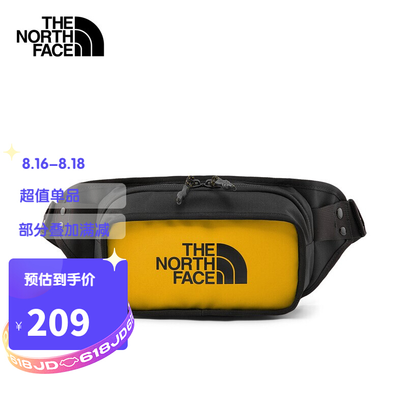 TheNorthFace北面背包户外经典男女款轻盈运动骑行徒步腰包 3KZX/ZU3 黄色 165*70*381mm