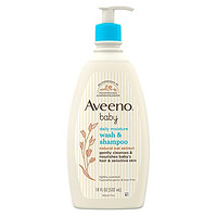 Aveeno 艾惟诺 儿婴洗发水沐浴露二合一 532ml