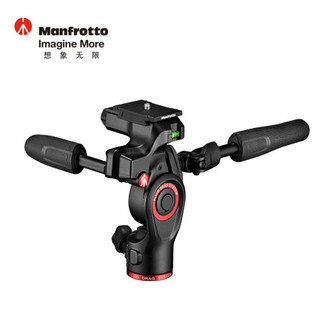 Manfrotto 曼富图 三维液压云台可折叠手柄 Befree Live MH01HY-3W 三维液压云台3轴精准调校 操控顺滑