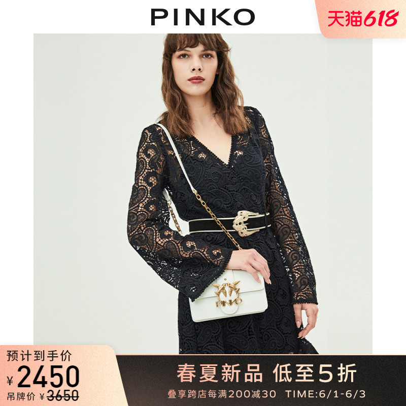 PINKO2021春夏新品女装蕾丝钩花V领连衣裙1N134G8510（38、X32）