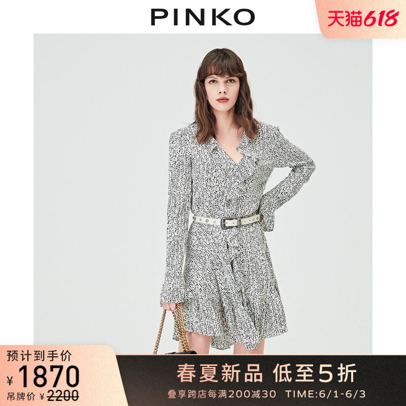 PINKO2021春夏新品女装不规则波点荷叶边仙女裙连衣裙1G15MJ8445（40、ZZ1）