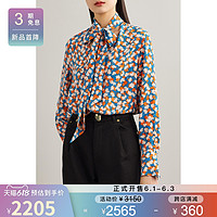 Equipment 2021春季女花色真丝衬衫NAP/NET-A-PORTER（XS、花色）