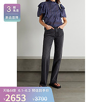 Isabel Marant Etoile 2021春季女刺绣衬衫NAP/NET-A-PORTER（34、蓝色）