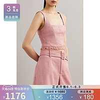 Cult Gaia 2021春季女粉色流苏边饰吊带NAP/NET-A-PORTER