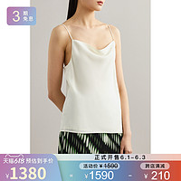 J Brand 2021春季女白色真丝吊带NAP/NET-A-PORTER（M、白色）