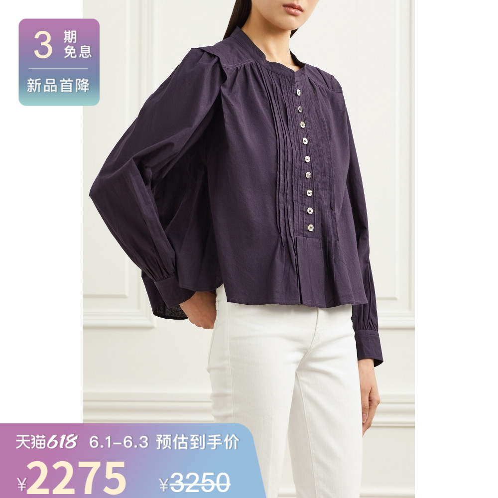 Isabel Marant Etoile 2021春季女紫色棉质长袖衬衫NET-A-PORTER（34、紫色）