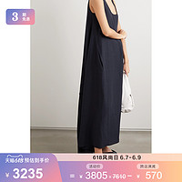 Jil Sander 女卡迪面料超长无袖连衣裙NAP