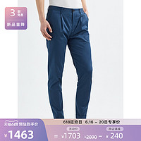 PS Paul Smith 2021春季男蓝色休闲裤NAP/NET-A-PORTER（28、蓝色）