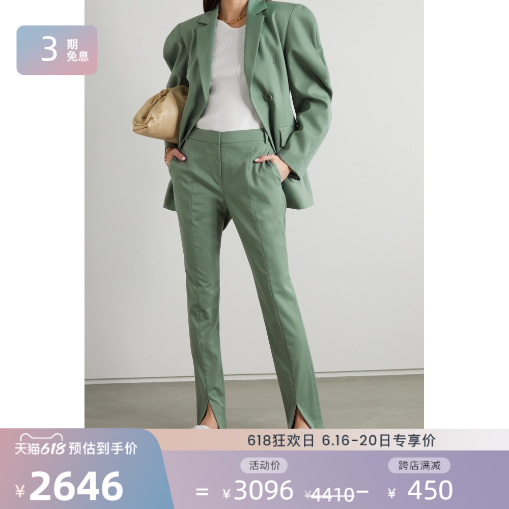 Tibi 2021春季女绿色羊毛混纺商务窄腿裤NAP/NET-A-PORTER