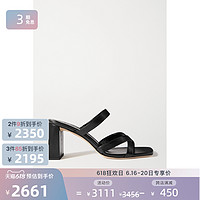 BY FAR 2021春季女皮革穆勒鞋netaporter（37、黑色）