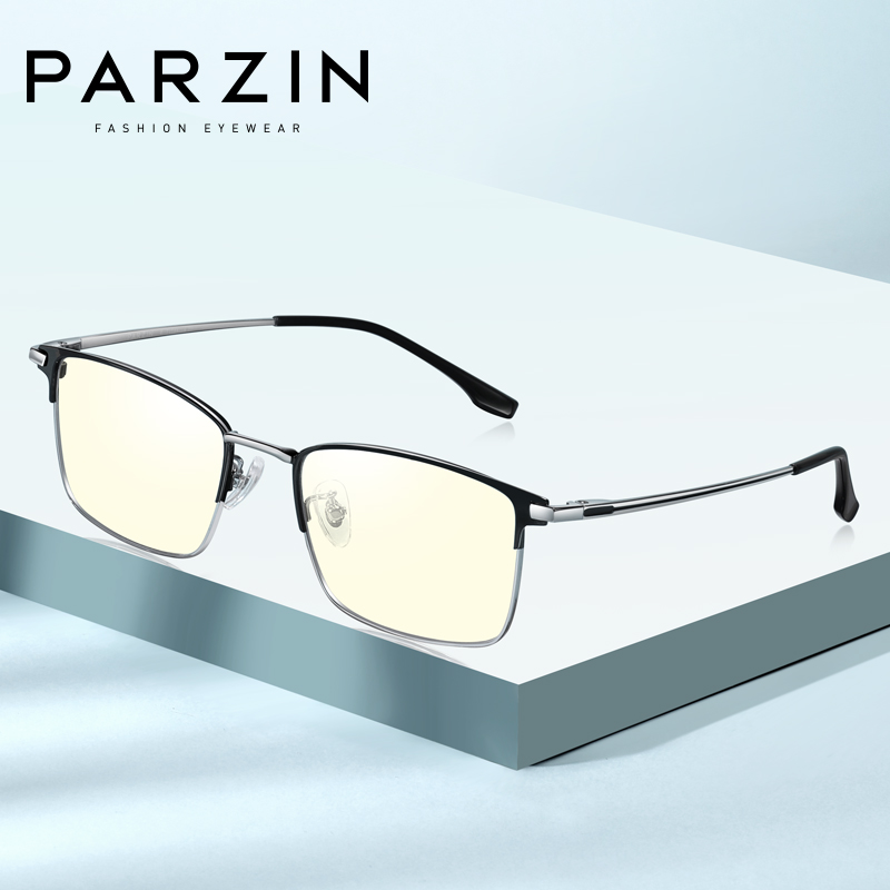 帕森防蓝光眼镜男方框轻盈钛金属商务眼镜框可配度数近视镜15772