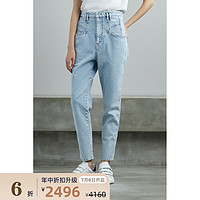 Isabel Marant 2021春季女蓝色高腰牛仔裤NET-A-PORTER（38、蓝色）