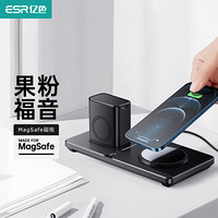 亿色(ESR)苹果无线充电器Magsafe 15W二合一立式磁吸无线充适iPhone12 ProMax/Airpods/iWatch耳机手表充电架