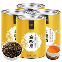 BOLAMB 宝然 金骏眉 150g*4罐 礼盒装