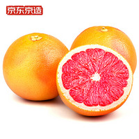 京东京造 星果乐 南非进口葡萄柚 4粒 单果约350-400g 生鲜水果 红心西柚