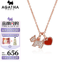 AGATHA 瑷嘉莎 925银项链女红色爱心小狗项链锁骨链女时尚饰品送女友生日礼物262004C-315-TU 爱心小狗红玫瑰金色