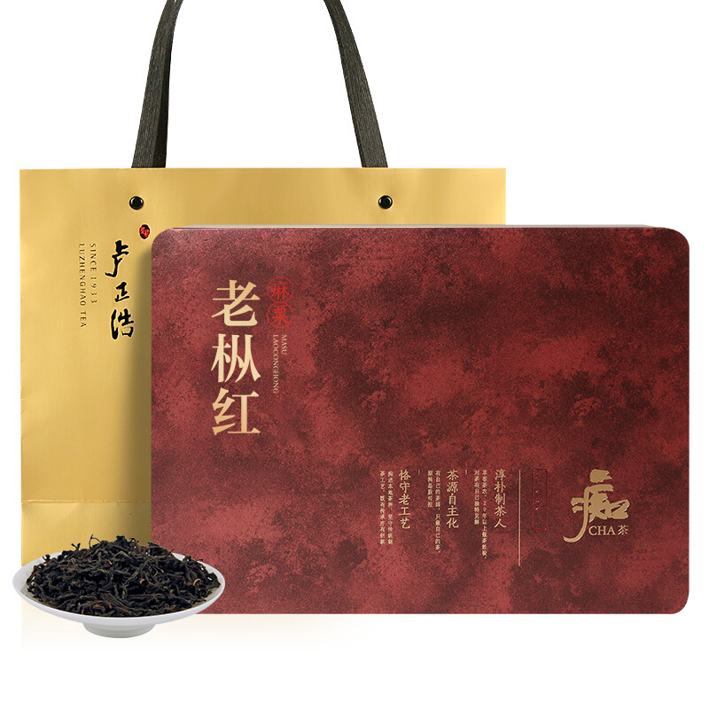 LUZHENGHAO 卢正浩 特级 老枞红 100g 痴茶礼盒装