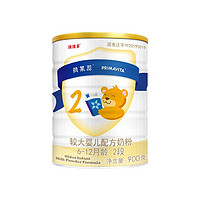 PRIMAVITA 康维多 荷莱蕊系列 较大婴儿奶粉 国行版 2段 900g*6罐