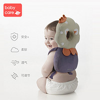 限新用戶、PLUS會員：babycare 嬰兒夏季透氣防摔枕