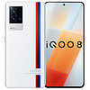 iQOO 8 5G智能手機 12GB+256GB