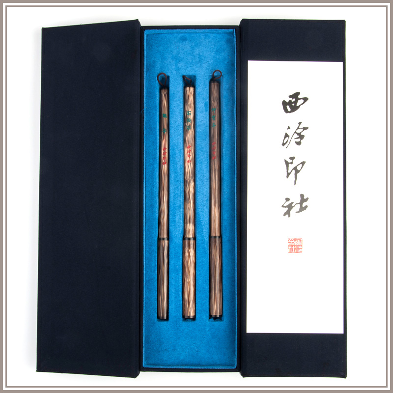 三亭毛笔套装特色创意湖笔送礼收藏书法文化文房用品