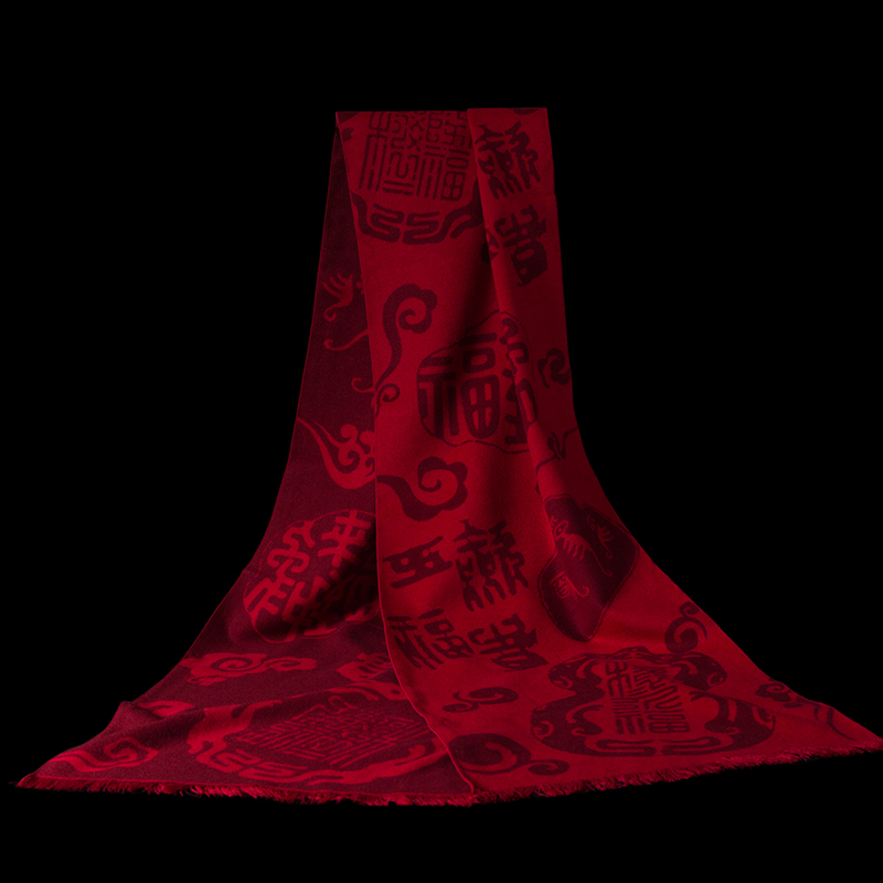 福字系列真丝拉绒围巾秋冬季桑蚕丝青年时尚中国风国潮围巾真丝拉绒保暖围脖女礼盒装