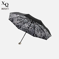稀奇艺术银色卡通伞头三折叠伞艺术原创两用晴雨遮阳伞礼品包装