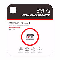 BanQ HIGH ENDURANCE V30 Micro-SD存储卡 32GB（UHS-I、V10、U1、A1）