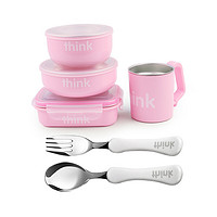 新乐宝贝（Thinkbaby）儿童餐具套装婴儿不锈钢辅食碗宝宝碗餐碗叉勺粉色 6件 密封设计 双层隔热