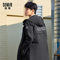 Semir 森馬 男士風衣 13010101081