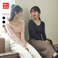 UNIQLO 优衣库 446249 女士棉质罗纹短开衫