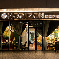 北京HORIZON西餐豪华双人餐，米其林三星主厨坐镇！