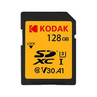 Kodak 柯達 V30 極速版 SD存儲卡 128GB（UHS-I、V30、U3、A1）