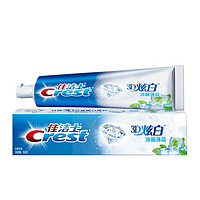 Crest 佳潔士 3D炫白系列冰極薄荷牙膏
