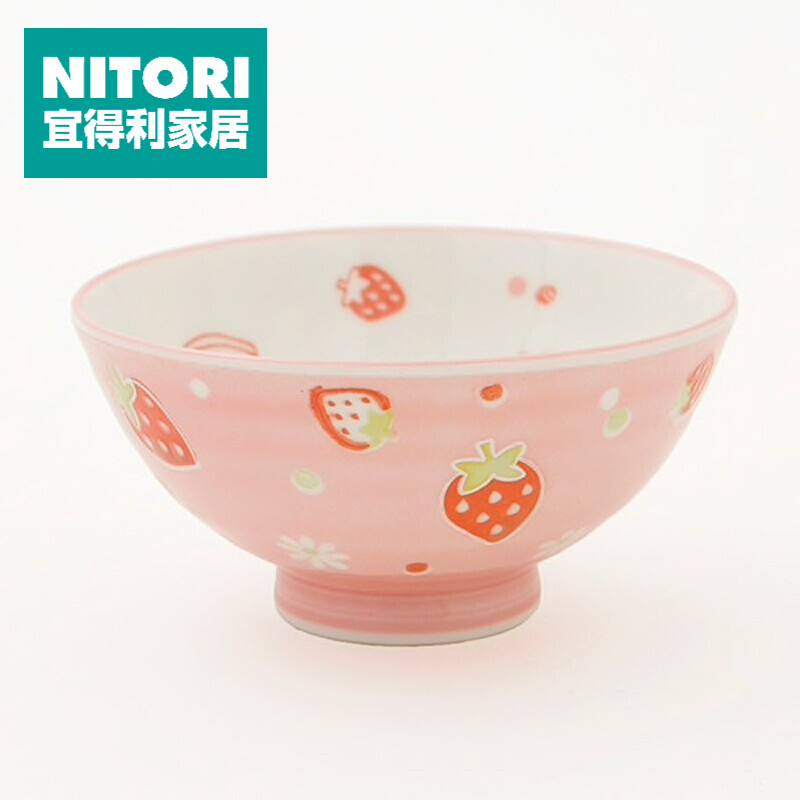 日本NITORI宜得利家居 日本进口陶瓷碗饭碗米饭碗家用 创意卡通碗 可爱风 美浓烧   儿童碗 草莓