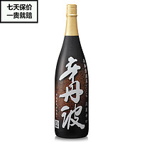 ozeki 大关 Ozeki 大关辛丹波上选本酿造淡丽辛口日本进口清酒 1800ml 1.8L