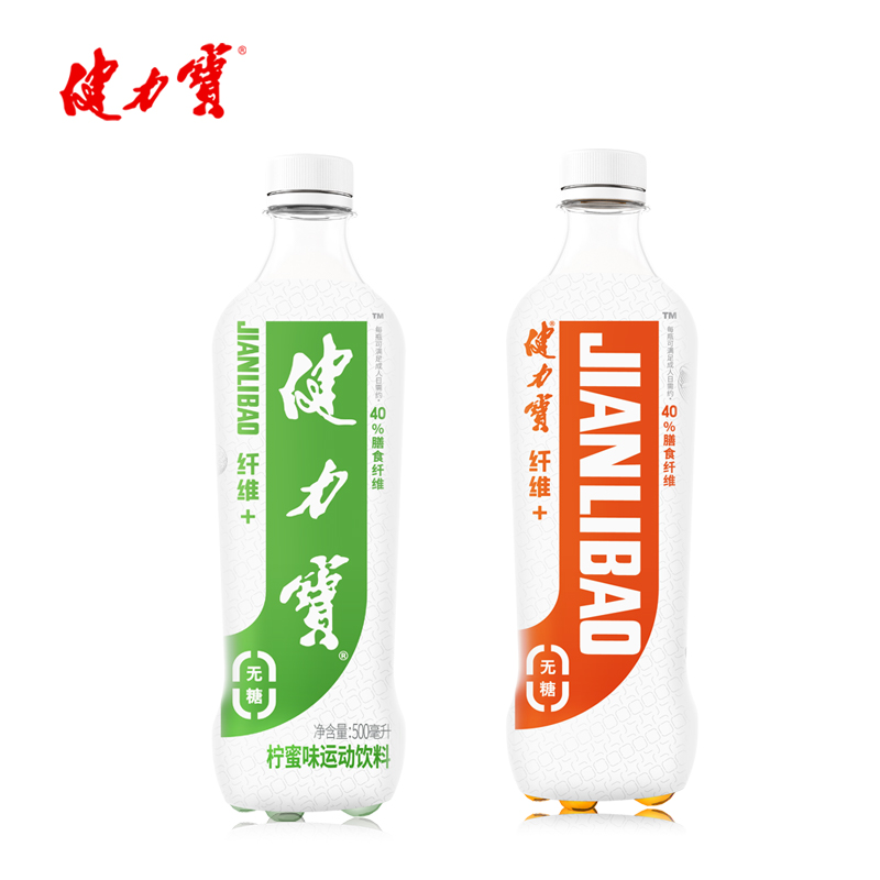 健力宝 无糖健力宝饮料纤维 橙蜜味0脂含膳食纤维500ml*15瓶含气饮料