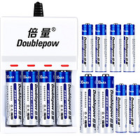 Doublepow 倍量 4槽充電器+6節5號電池+6節7號電池