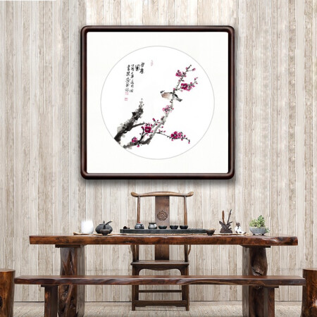 积善 新中式花鸟画客厅装饰画办公室字画走廊过道玄关竖版挂画餐厅壁画 无尘图 55x55cm/幅