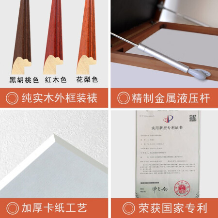 积善 新中式实木电表箱装饰字画餐厅挂画液压上翻配电箱画电闸盒客厅遮挡画现代简约弱电箱总开关 金鱼荷花 43*33可覆盖(31*21)实木外框+有机玻璃